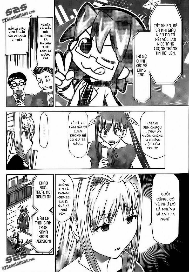 denpa kyoushi chapter 26 11