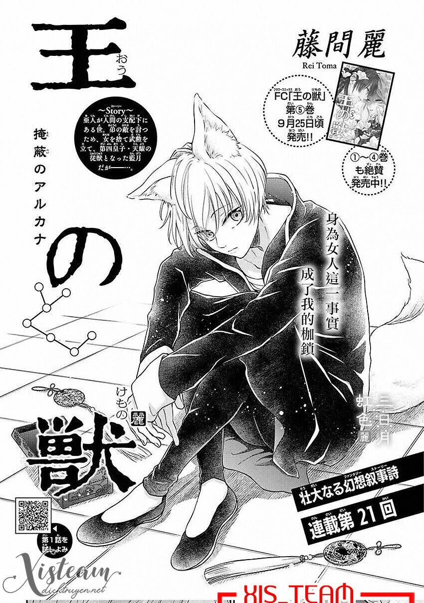 vua quái vật chapter 21 1