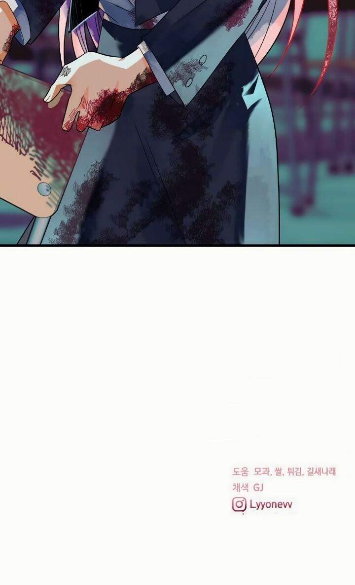 survive romance chapter 4 63