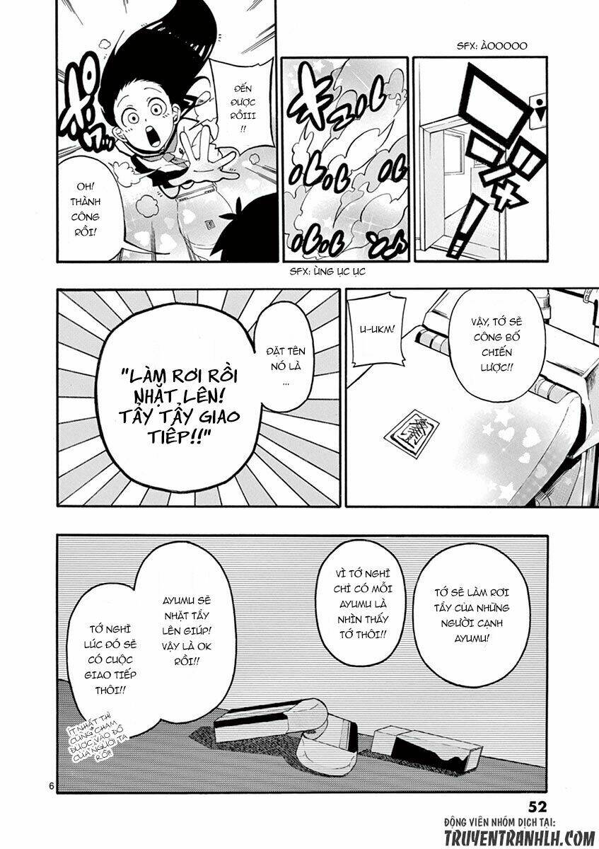 iroha to boku to chapter 3 8