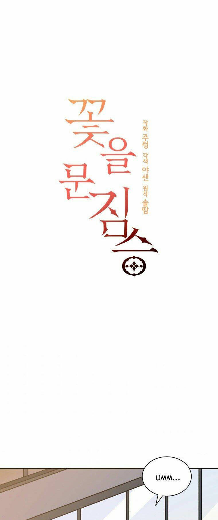 quái thú với hoa chapter 102 37