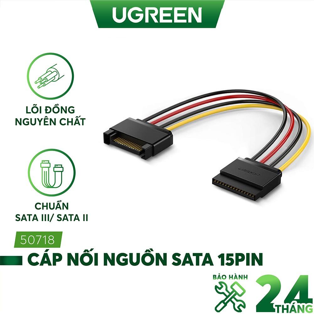 Cáp nguồn SATA 15Pin UGREEN US283 kết nối nguồn điện máy tính với ổ cứng Serial ATA, SSD, ổ đĩa quang, đầu ghi DVDB - Hàng chính hãng