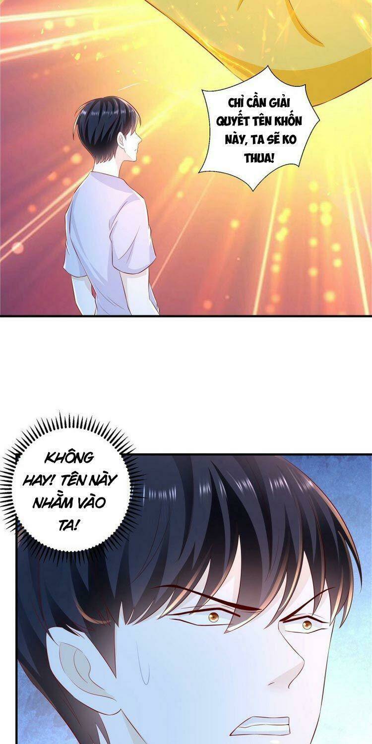 trùng sinh chi thần đế quy lai chapter 74 24