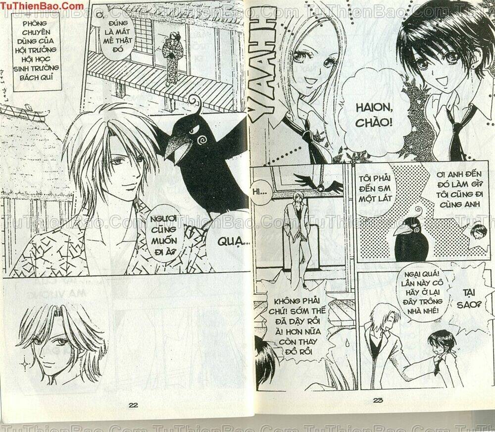 love monster chapter 57 12