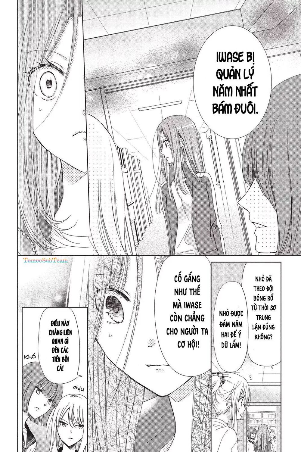 aoba-kun ni kikitai koto chapter 7 24