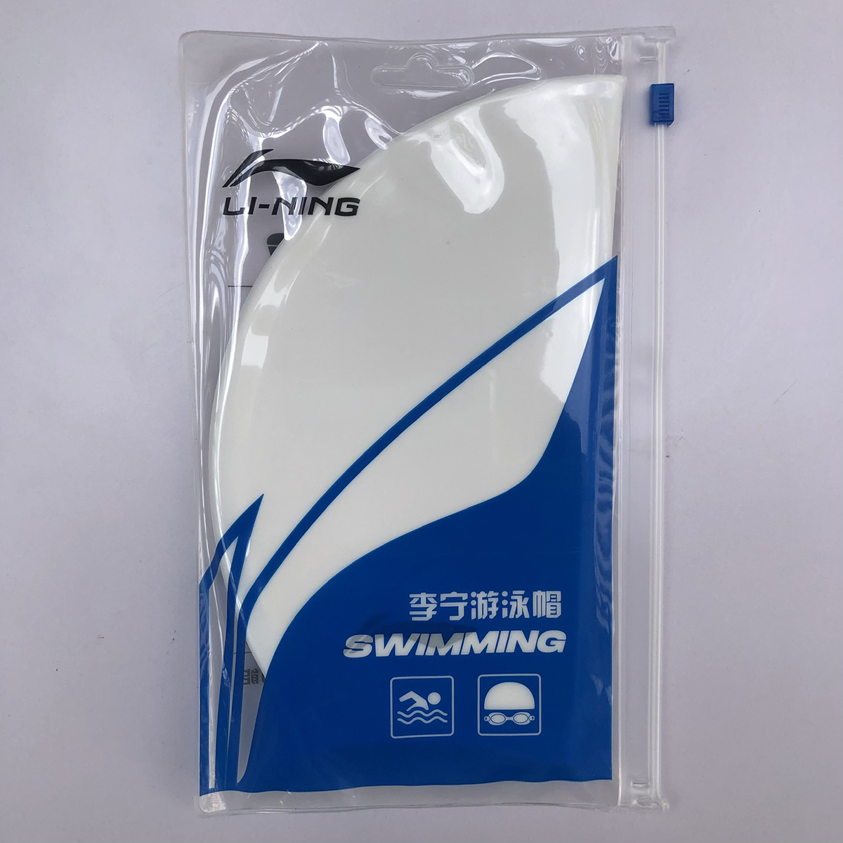 Bộ Kính bơi người lớn LI-NING chống sương mù (Xanh Trắng) và Nón bơi LI-NING (Trắng) - Hàng chính hãng
