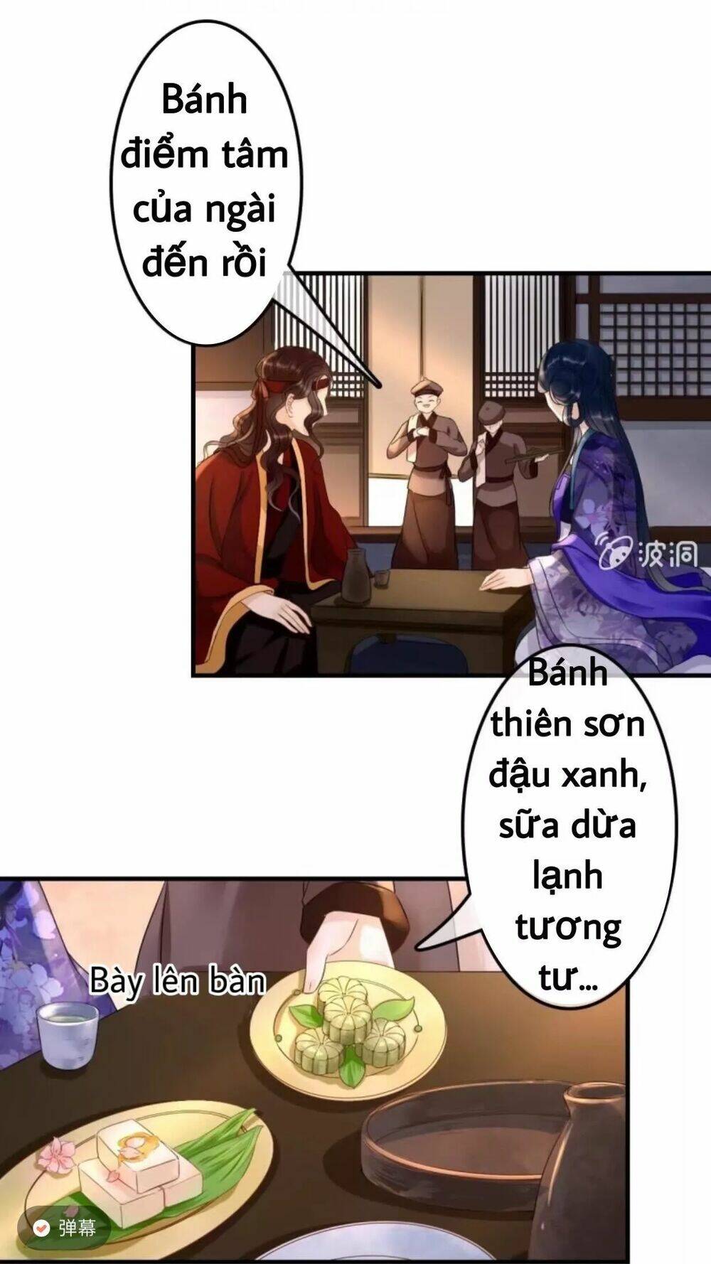 sủng phi của vương chapter 72 17