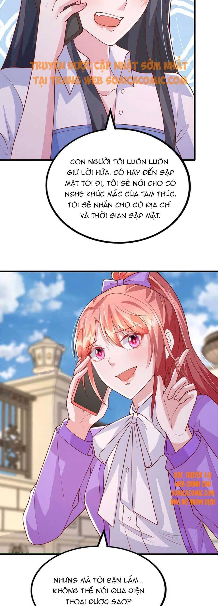 đại lão gọi tôi tiểu tổ tông chapter 125 15