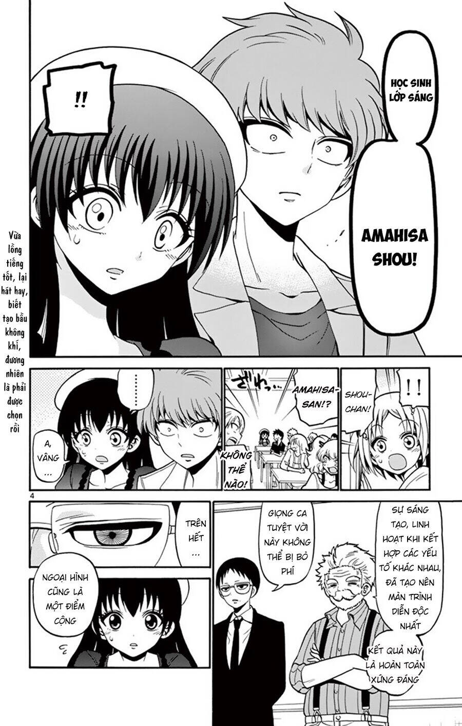 tenshi to akuto!! chapter 48 6