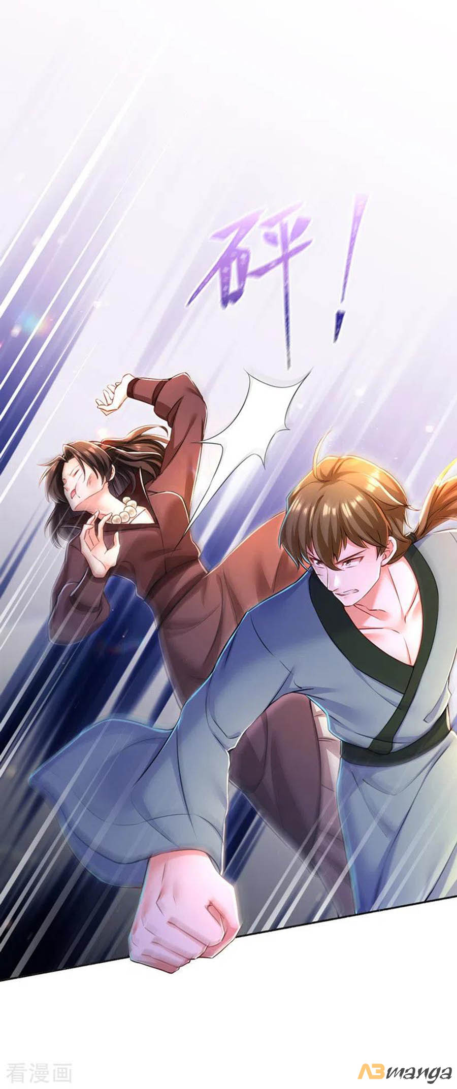 ngã tại hậu cung đương đại lão nữ chapter 50 13