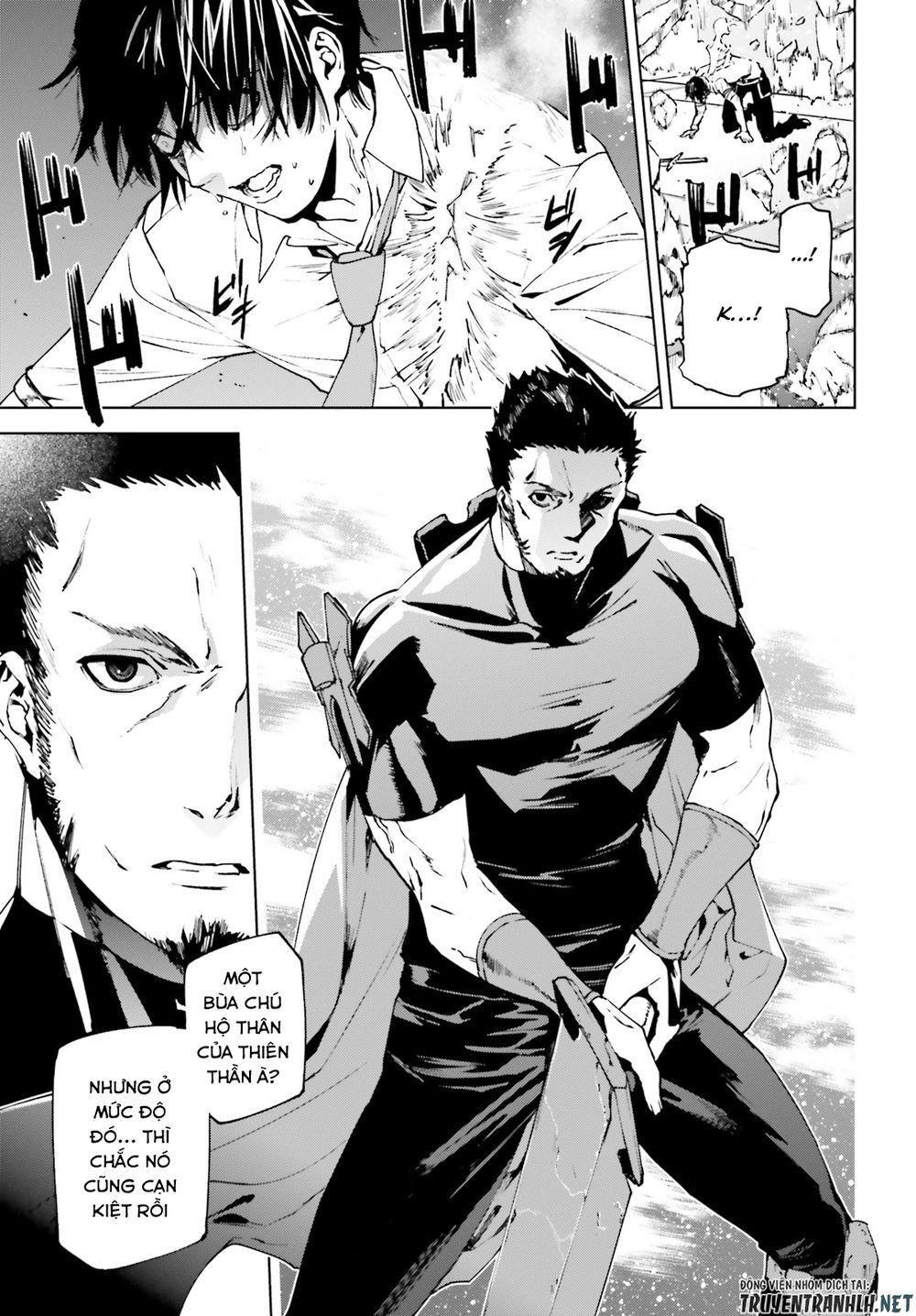 sekai no owari to yoakemae chapter 39 14