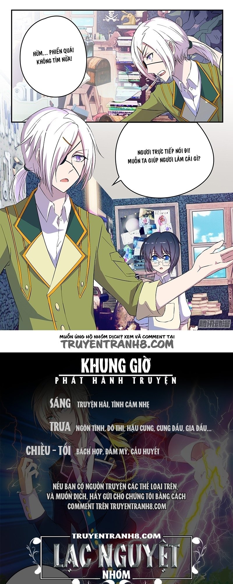 đầu bếp ma pháp của hoàng tử chapter 14 11