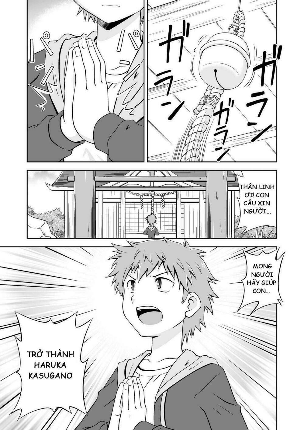 ore nante galge? chapter 1 3