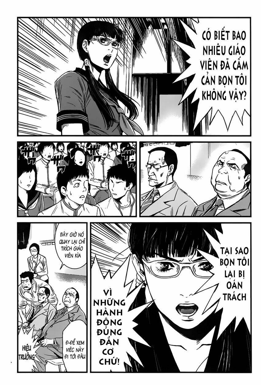 wolf guy - wolfen crest chapter 33 14