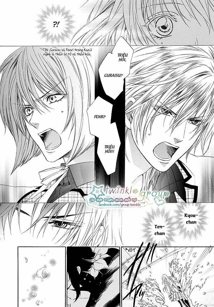 kami-sama gakuen armeria chapter 1 50