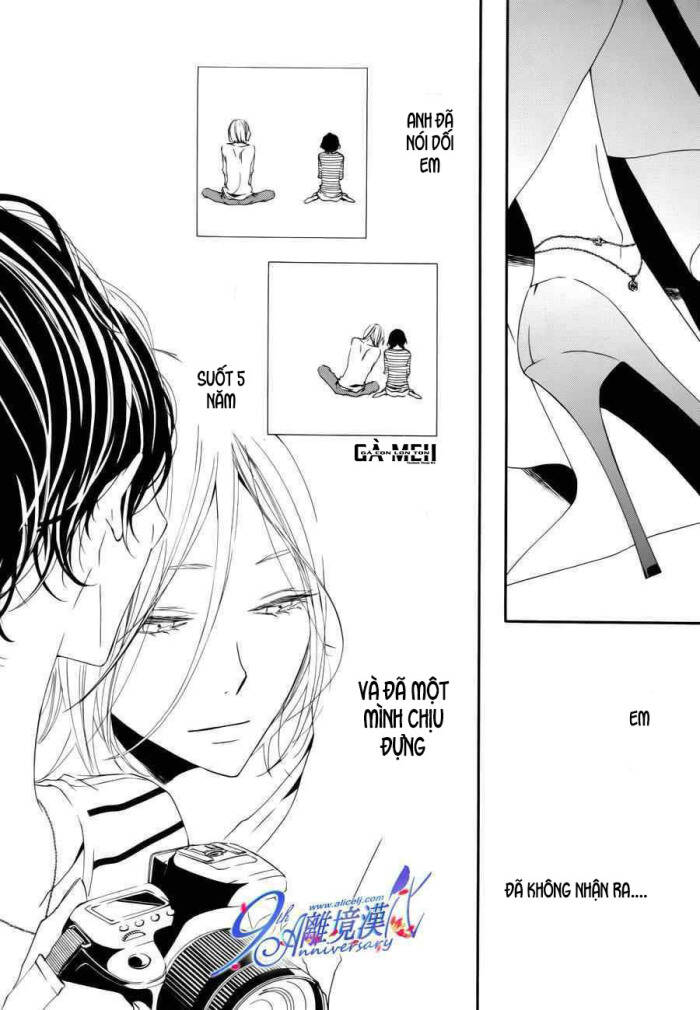 otokonoko ni wa himitsu ga aru chapter 2 47