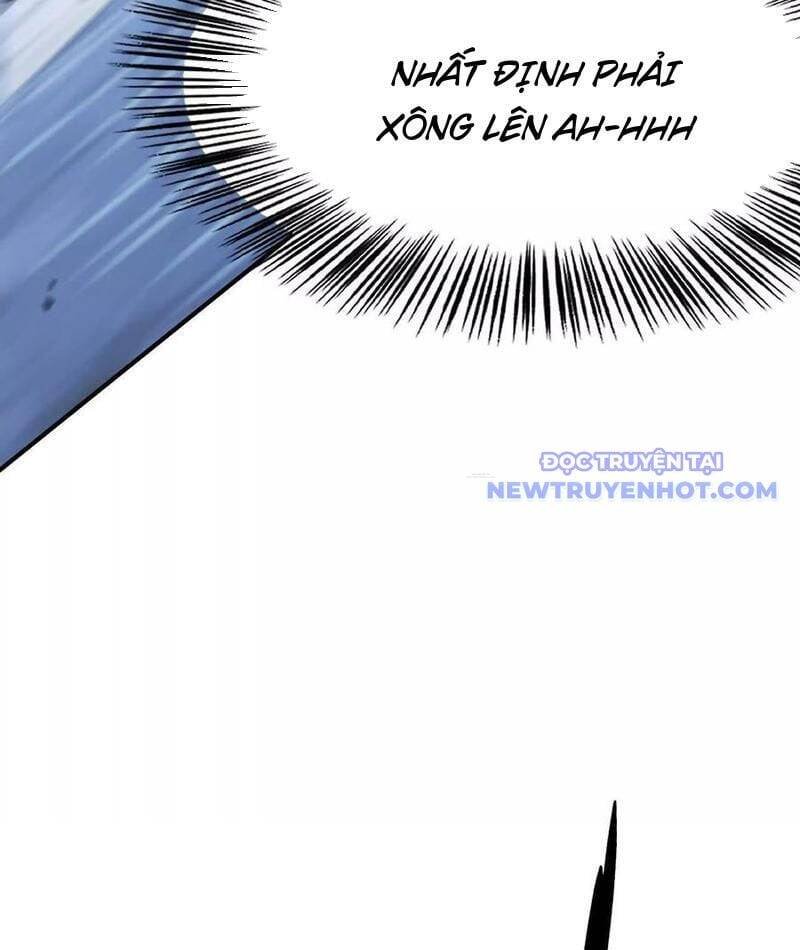 võng du chi thiên hạ vô song chapter 79 100