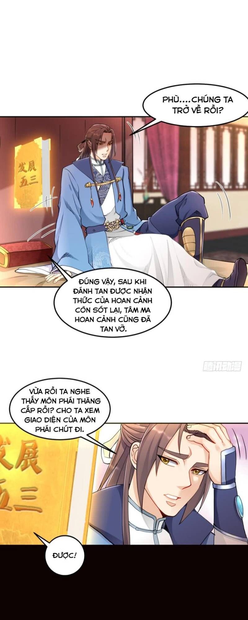 lão tổ của bạn đang online chapter 60 19