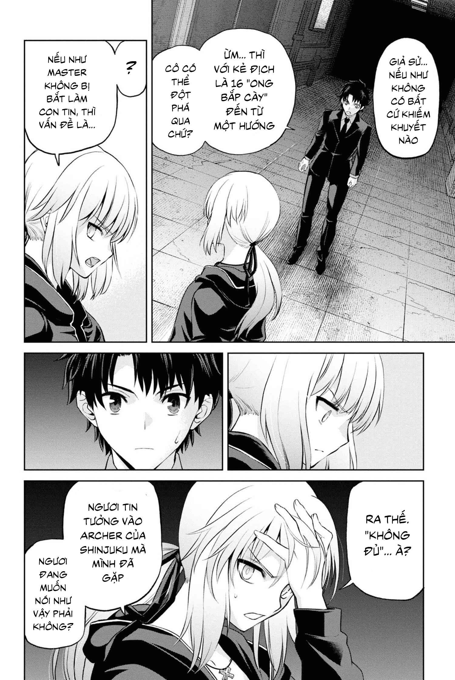 fate/grand order: epic of remnant - shinjuku chapter 5.2 12