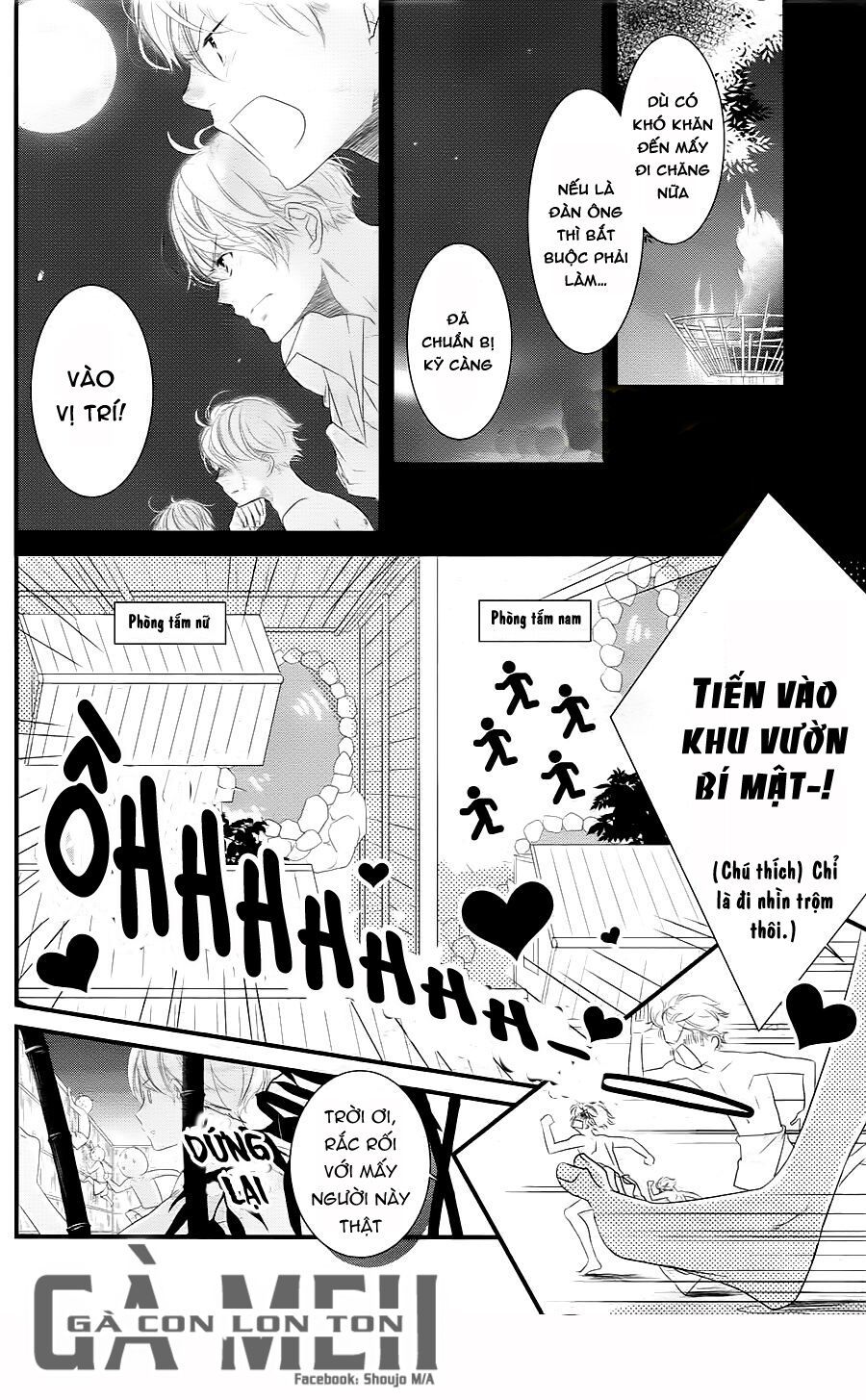 mikami-sensei no aishikata chapter 9 14