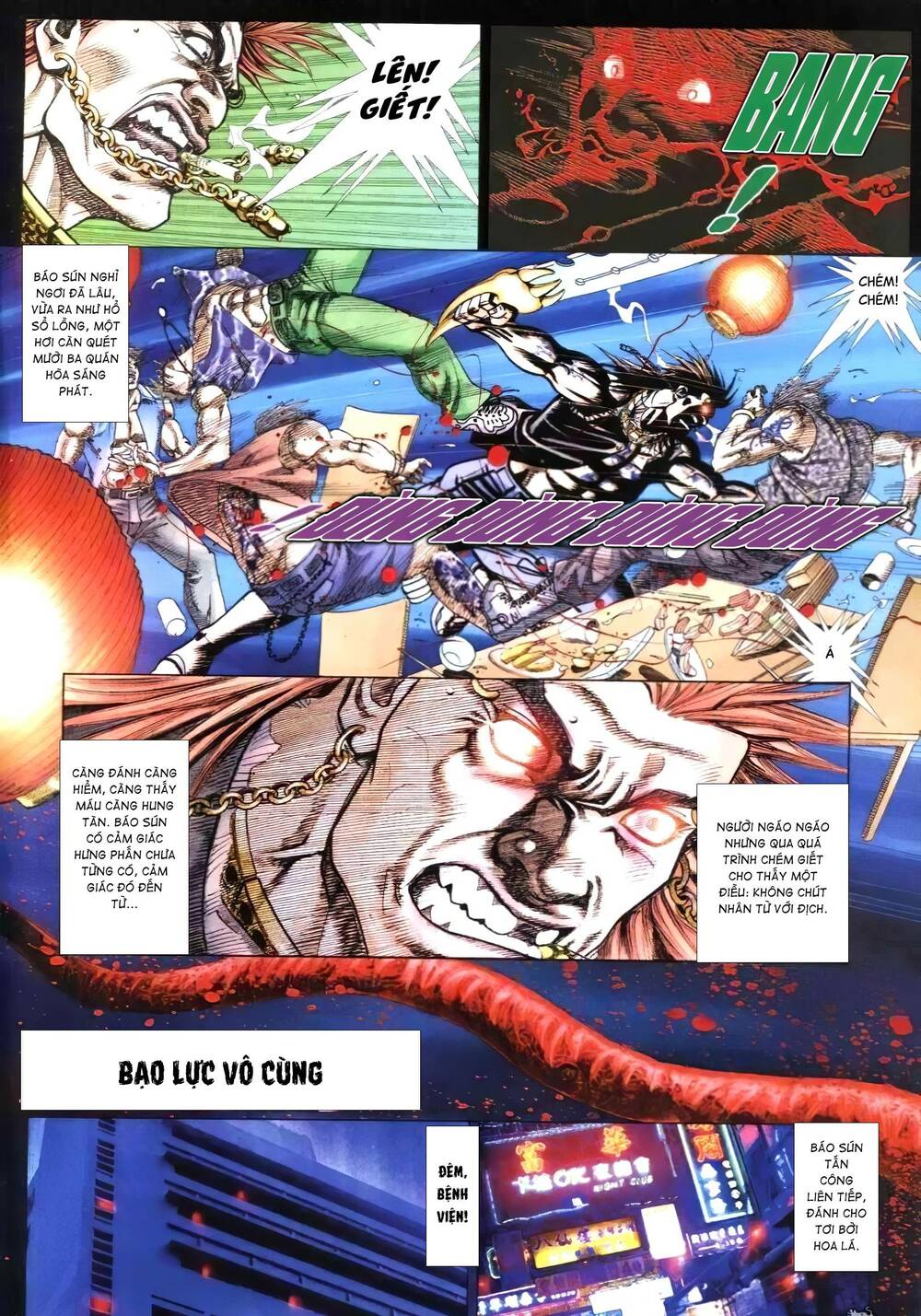 hỏa vũ diệu dương chapter 309.2 14