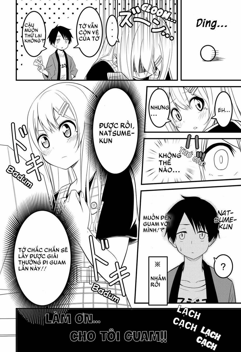 kanpeki na onnanoko ga bukkowareru hanashi chapter 3 2