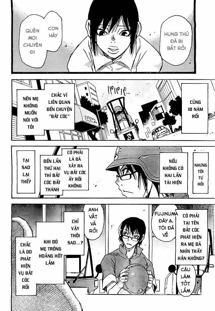 erased chapter 5 9