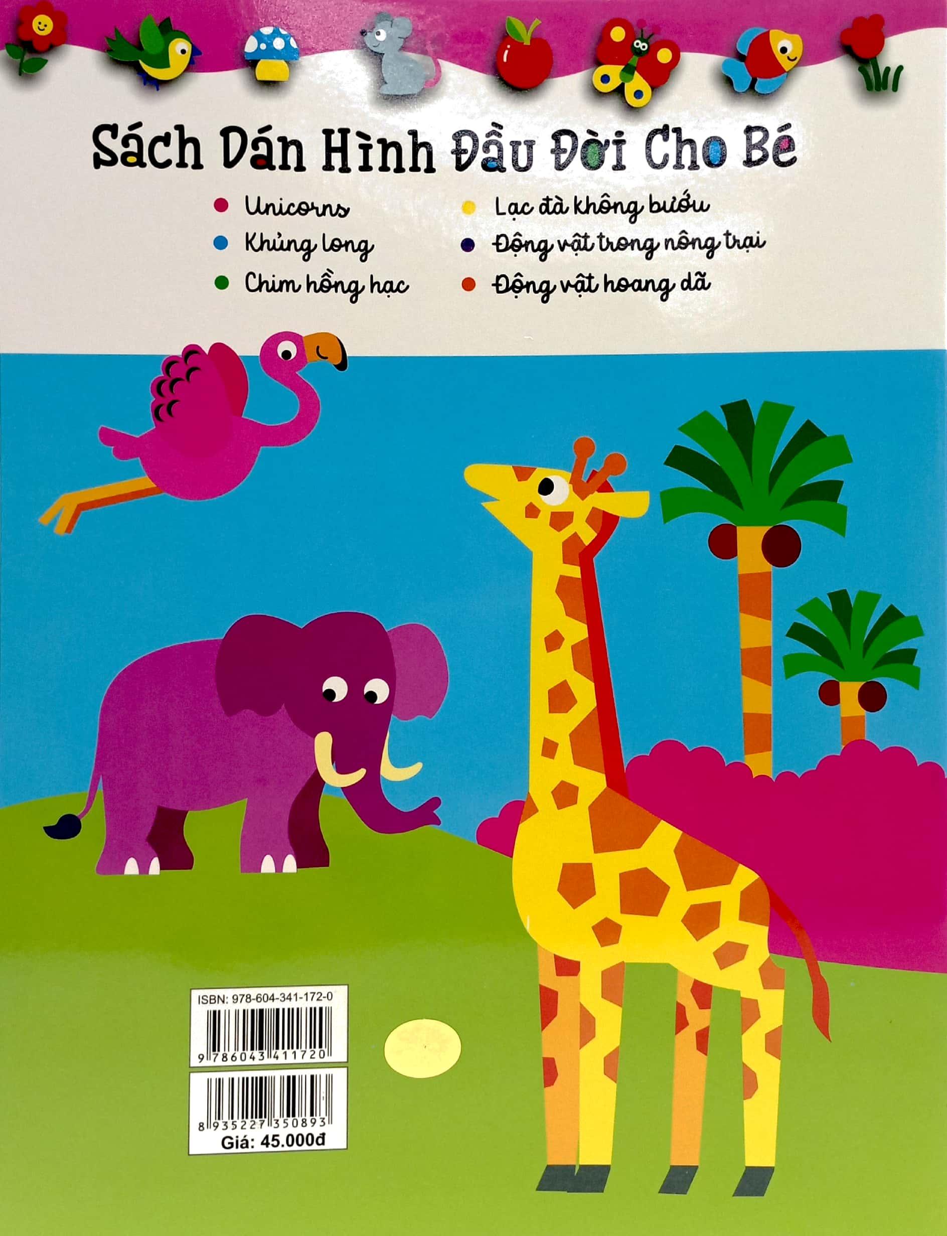Sách Dán Hình Đầu Đời Cho Bé - Động Vật Hoang Dã