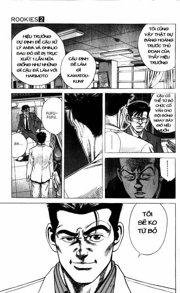 rookies chapter 11 15