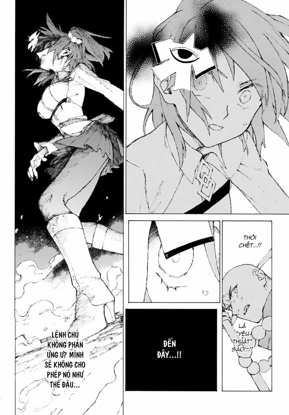 fate/grand order: epic of remnant - shimosa chapter 1 61