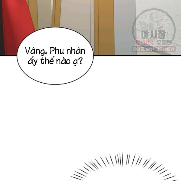 angelic lady chapter 32.2 72