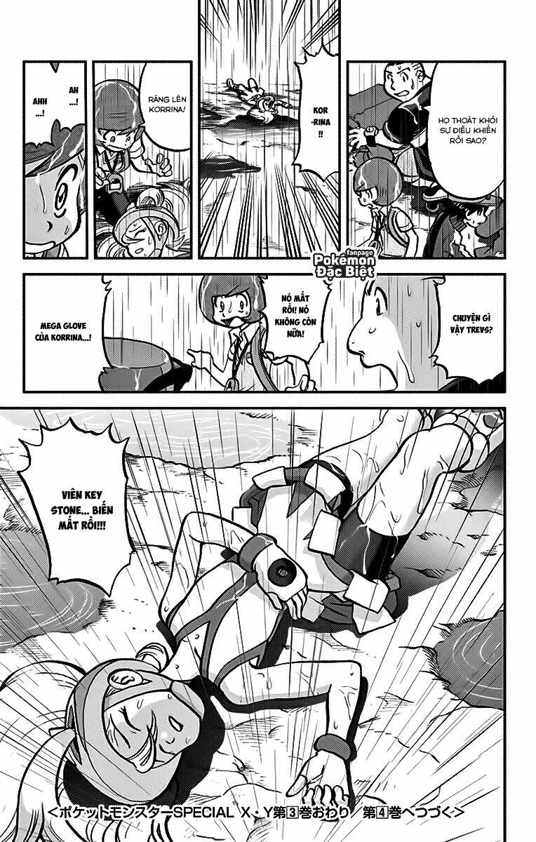 thú cưng đặc biệt chapter 561 25