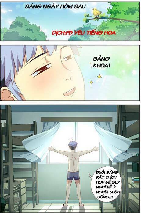 yaoguai mingdan chapter 35 16