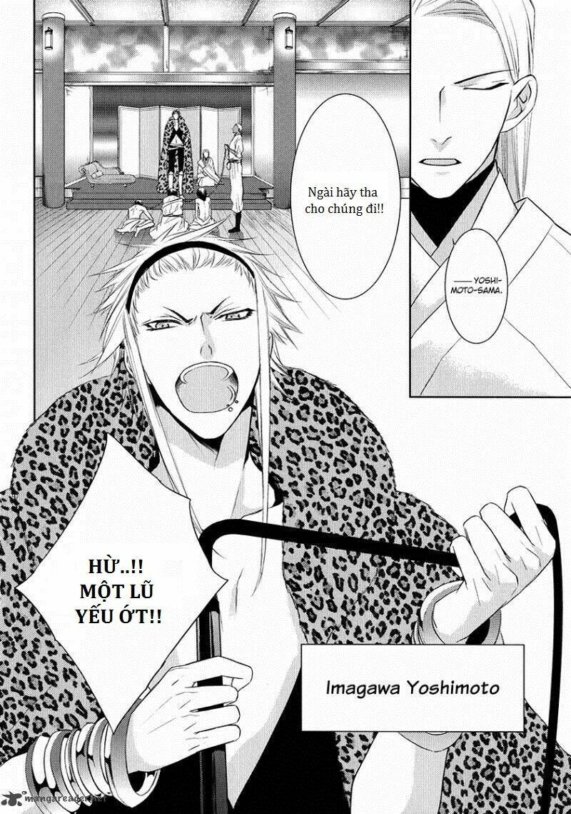 sengoku blood chapter 3 22