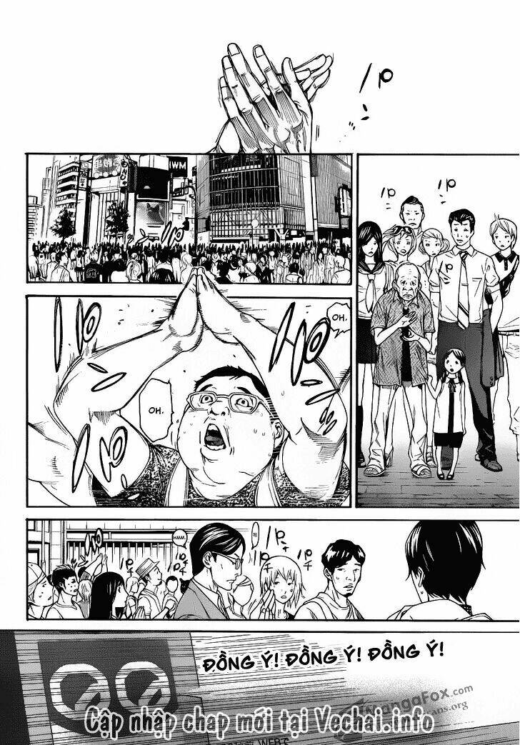 air gear chapter 335 14