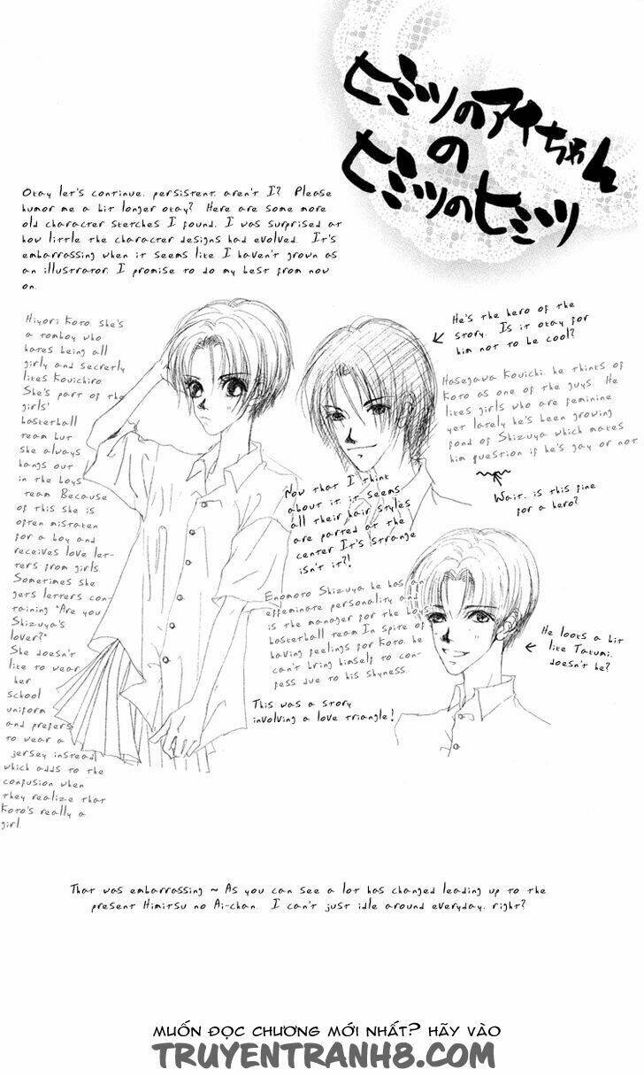 himitsu no ai chan chapter 16 35