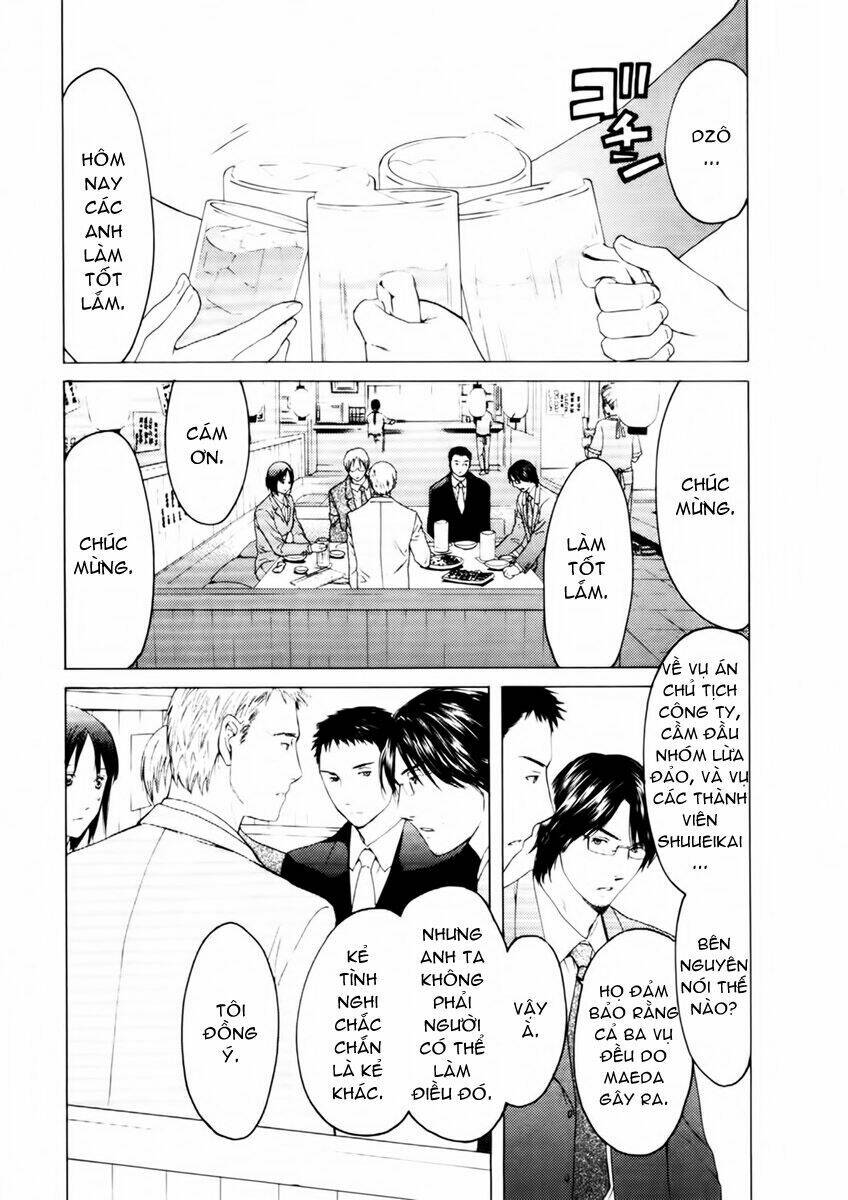 kimi no knife chapter 30 11