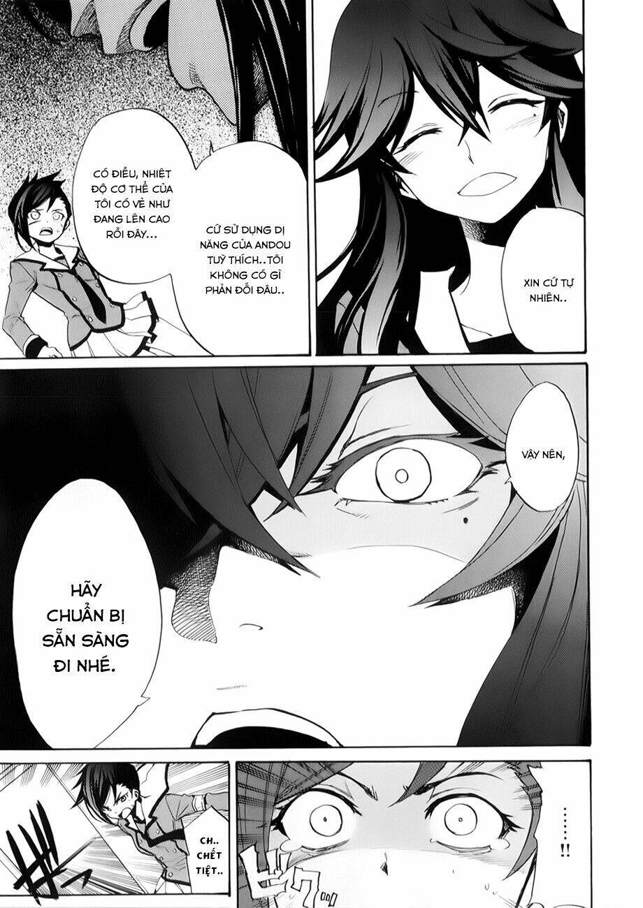 inou batoru wa nichijou-kei no naka de chapter 5 27