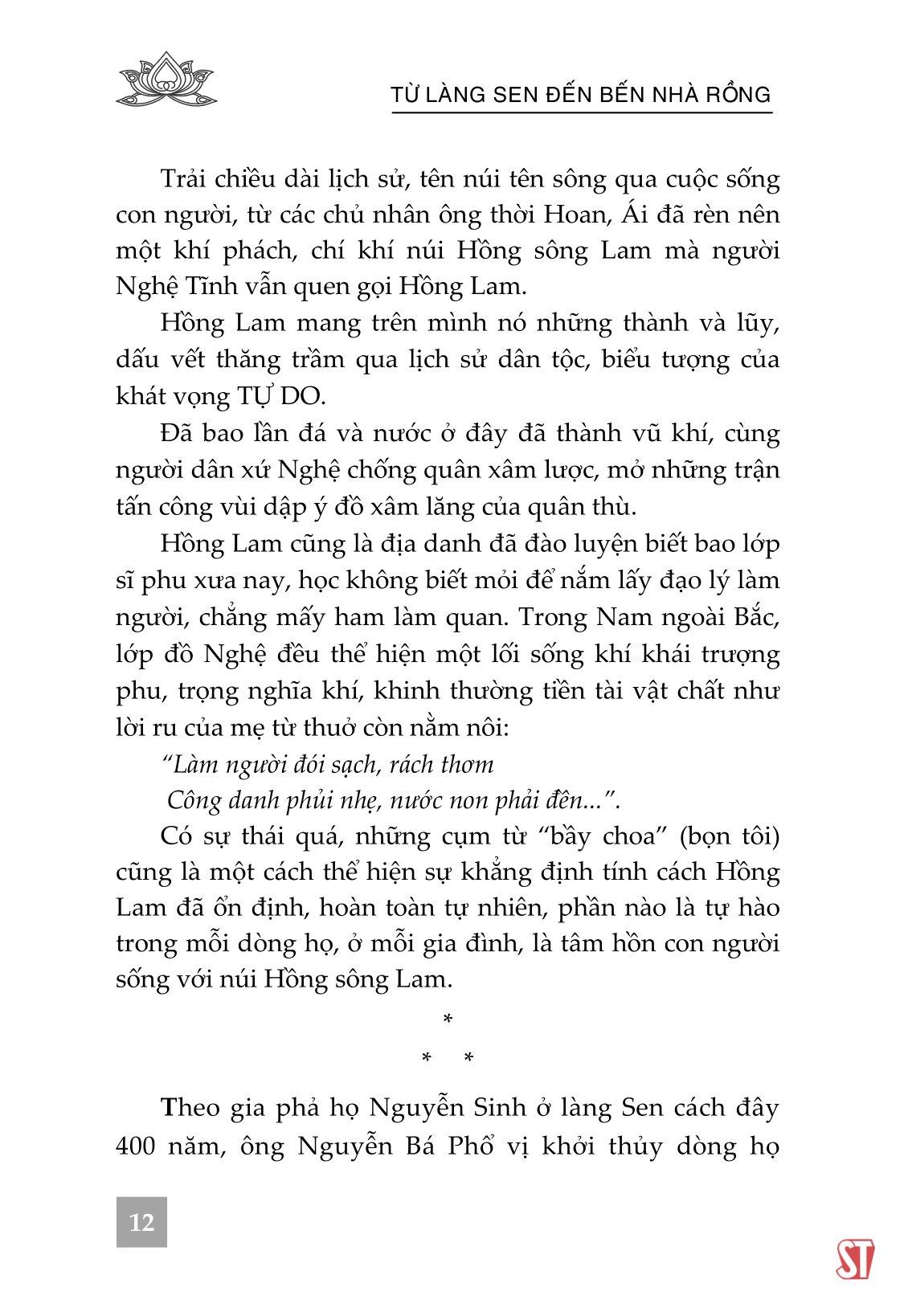 Từ Làng Sen Đến Bến Nhà Rồng
