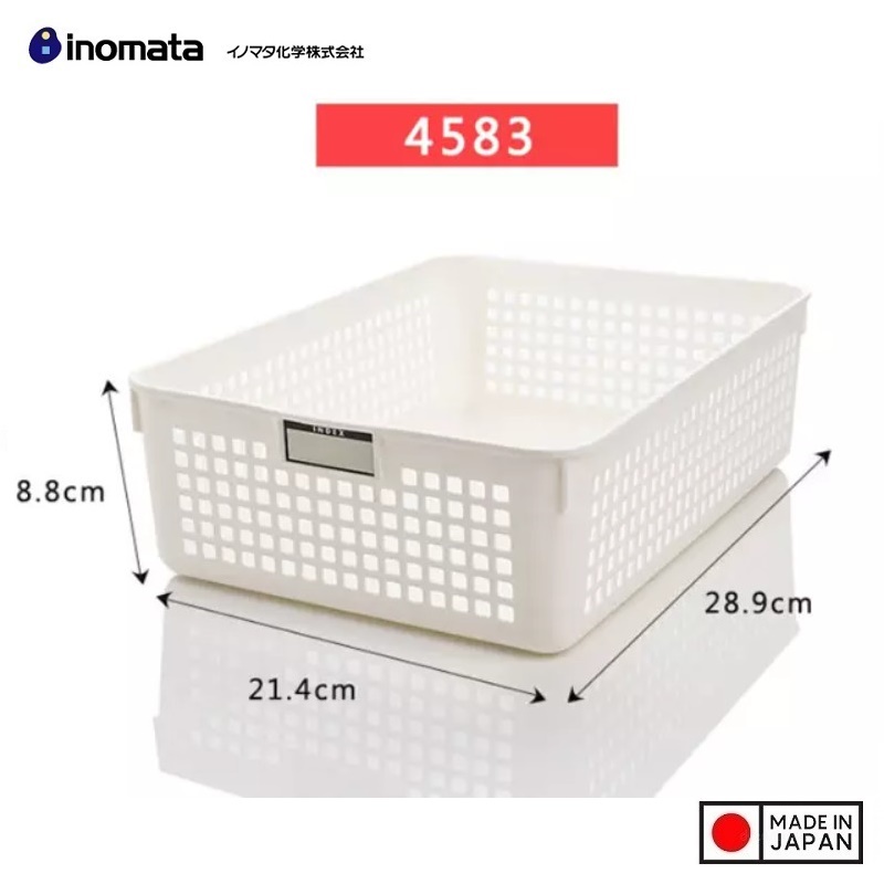 Rổ đựng đồ đa dụng Inomata size L - Hàng nội địa Nhật Bản (#Made in Japan)