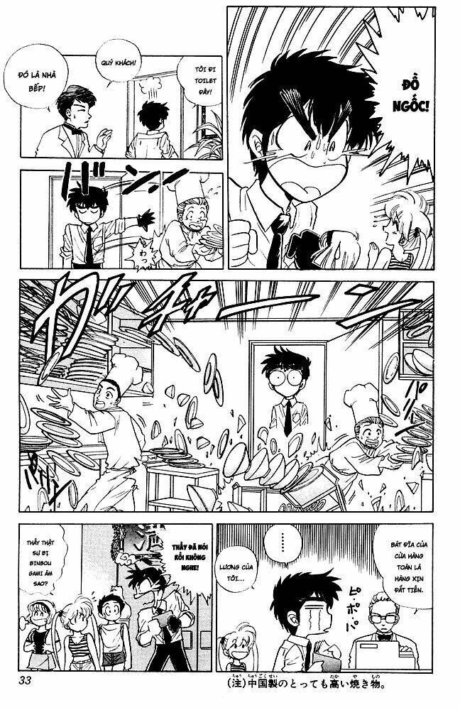 jigoku sensei nube - người thầy dũng cảm chapter 97 8