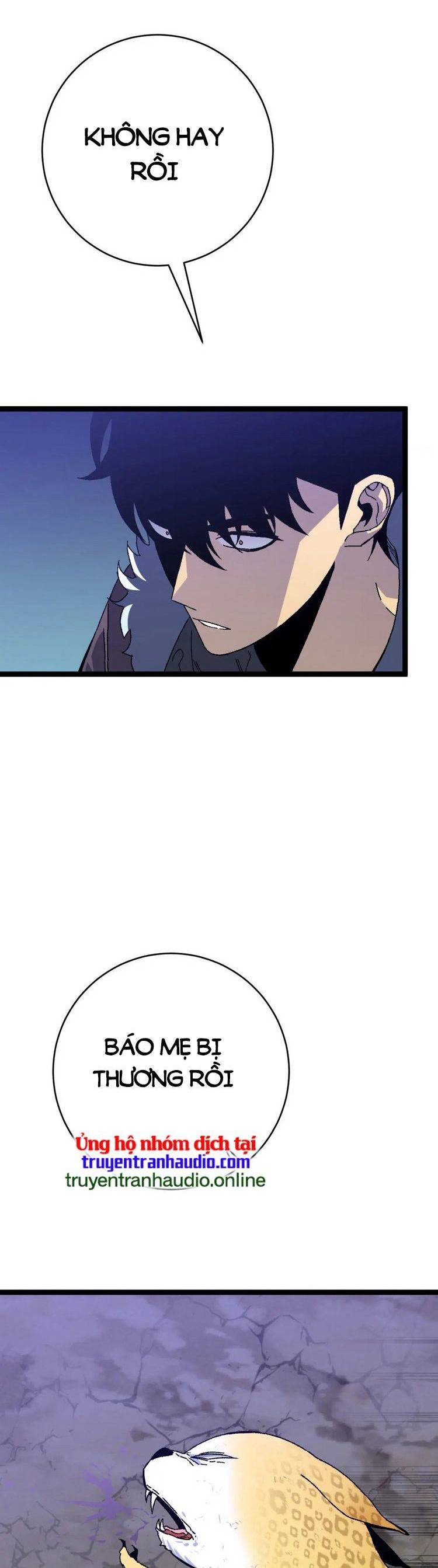 đằng lục thiên phú chapter 45 41