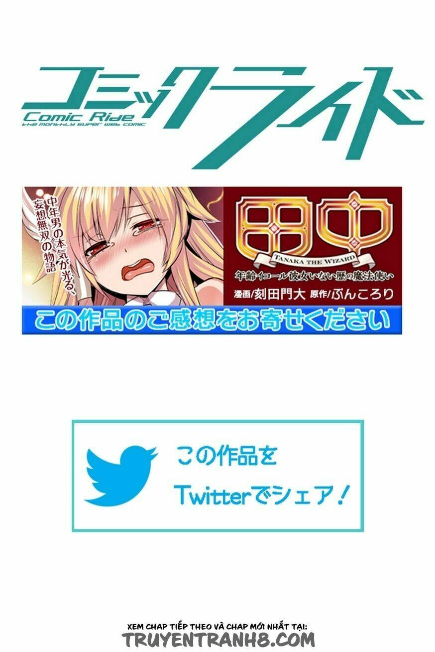 tanaka ~ age equal her not witch of gravel - trung chương tại dị giới chapter 4 12