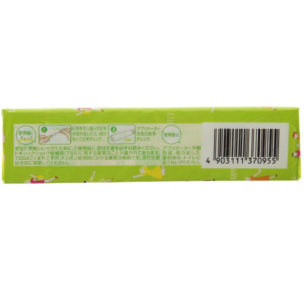 Băng vệ sinh Sofy Soft Tampon Vải không dệt và bông cellulose - siêu thấm Hộp 9 que