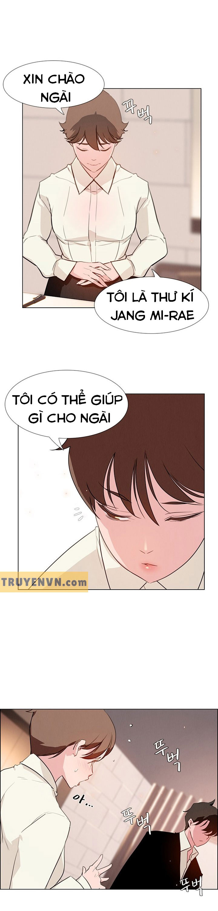 rain curtain chapter 26 8