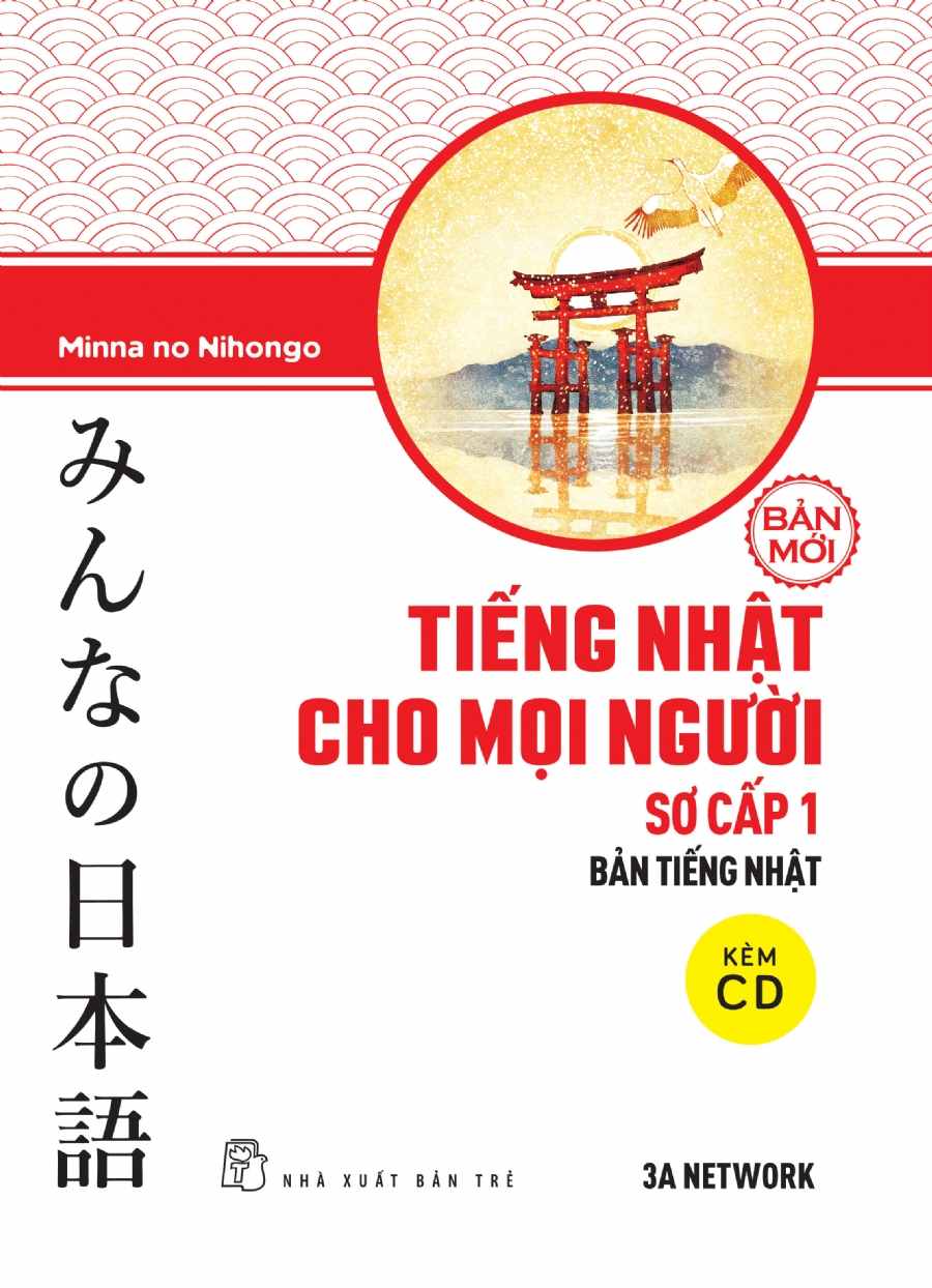 Combo 2 Cuốn Minna No Nihongo Giao Trinh Va Bản Dịch Tập 1 Tiếng Nhật Cho Mọi Người Trinh độ Sơ Cấp 1 Tặng Sổ Tay Vdt Tiki