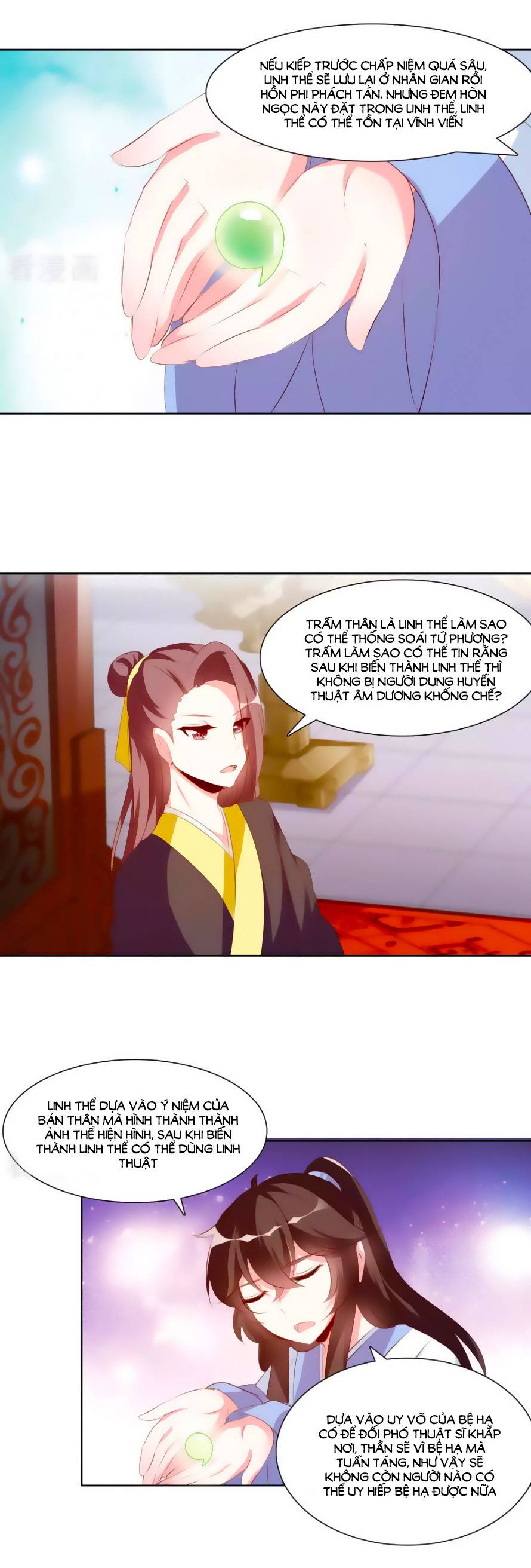 sở sự vụ linh đạo chapter 32 6