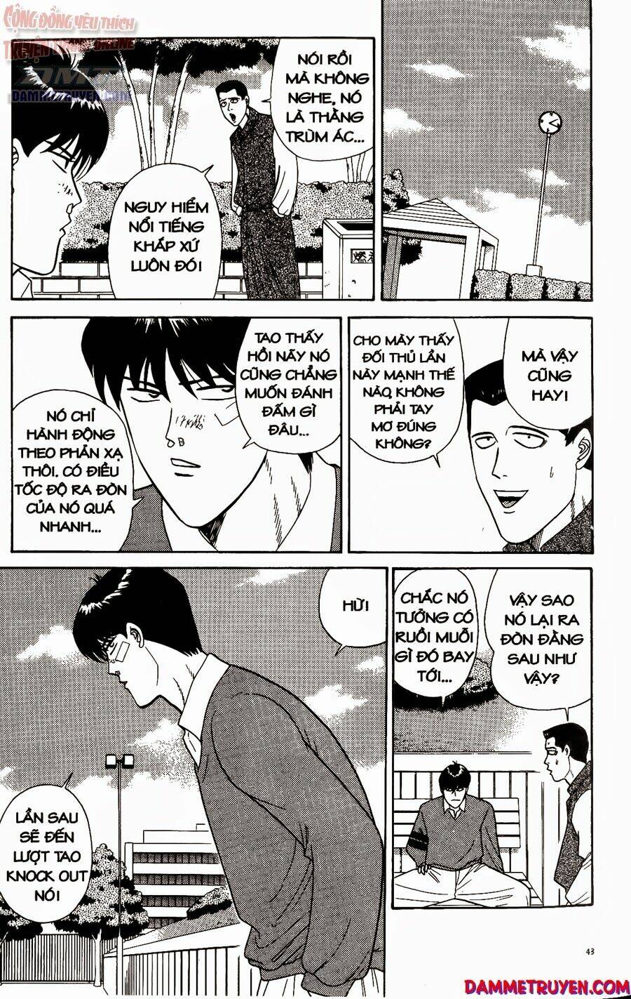 kyou kara ore wa - cặp bài trùng chapter 221 6