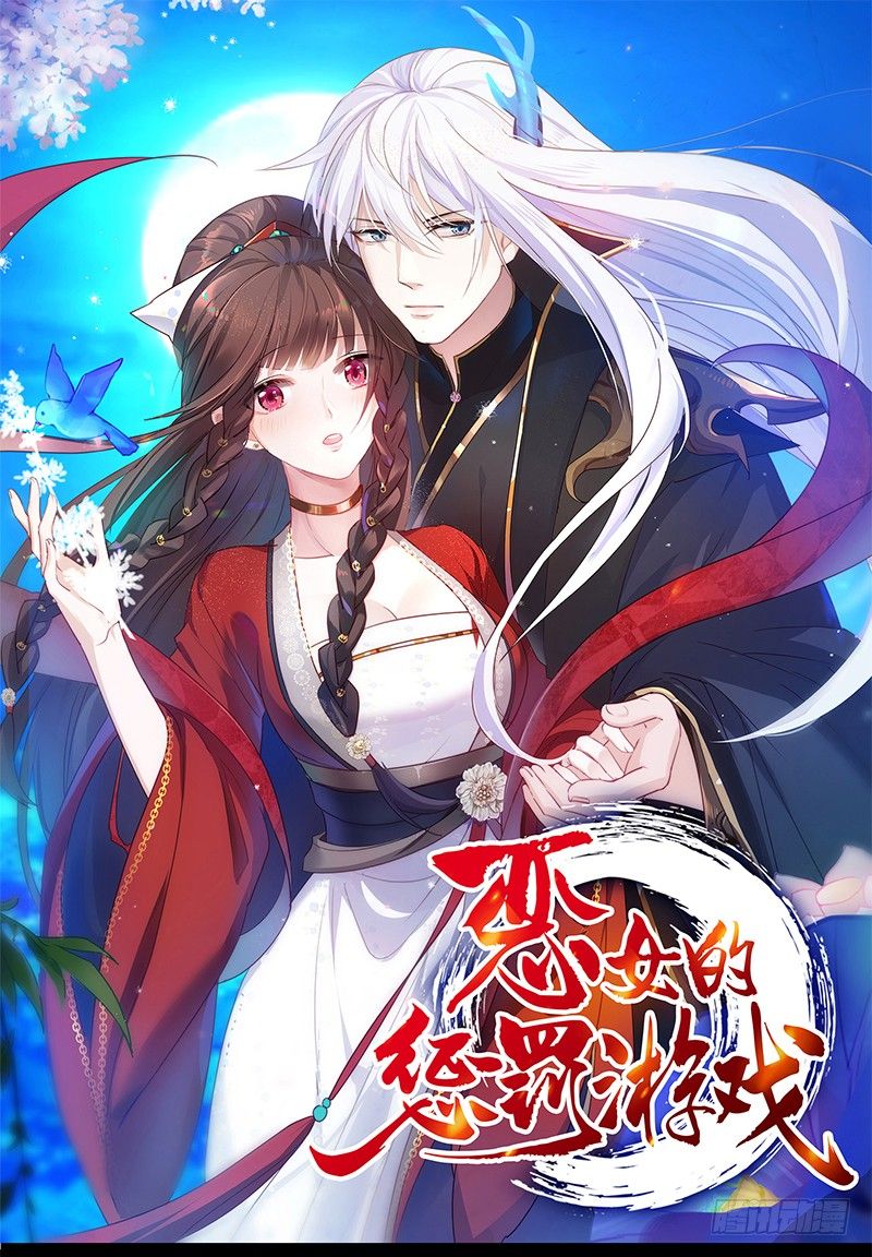 trò chơi trừng phạt chapter 38 1