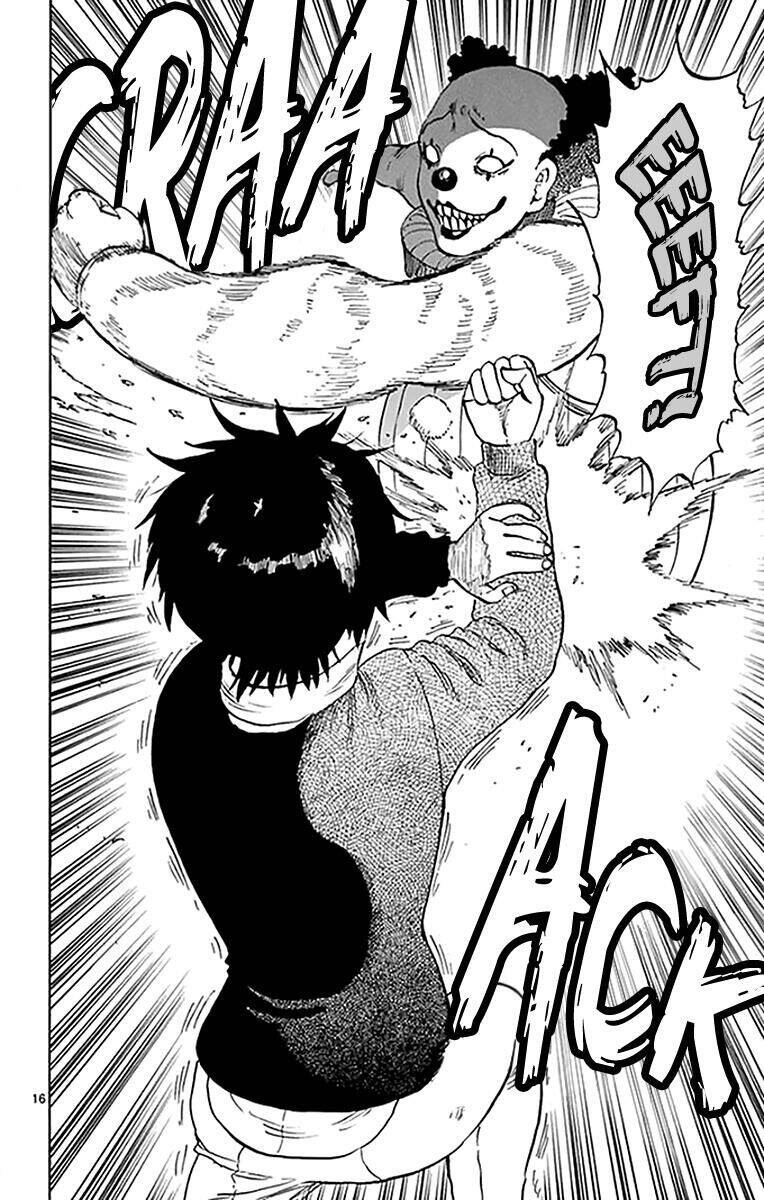 saike mata shite mo chapter 96 17